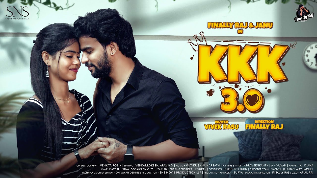 KKK 3.0 First Look Poster | Finally Raj❤️Janu | Tamil Web Series |