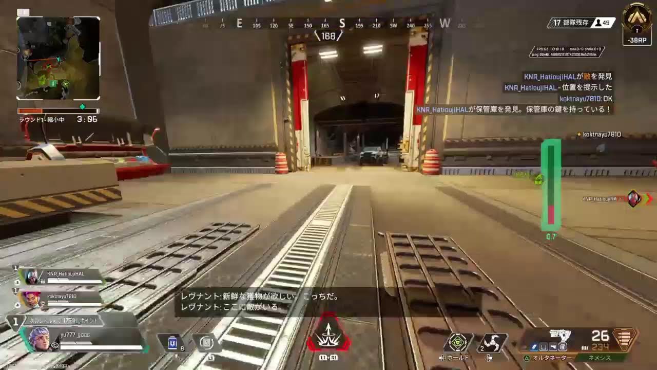 APEX
