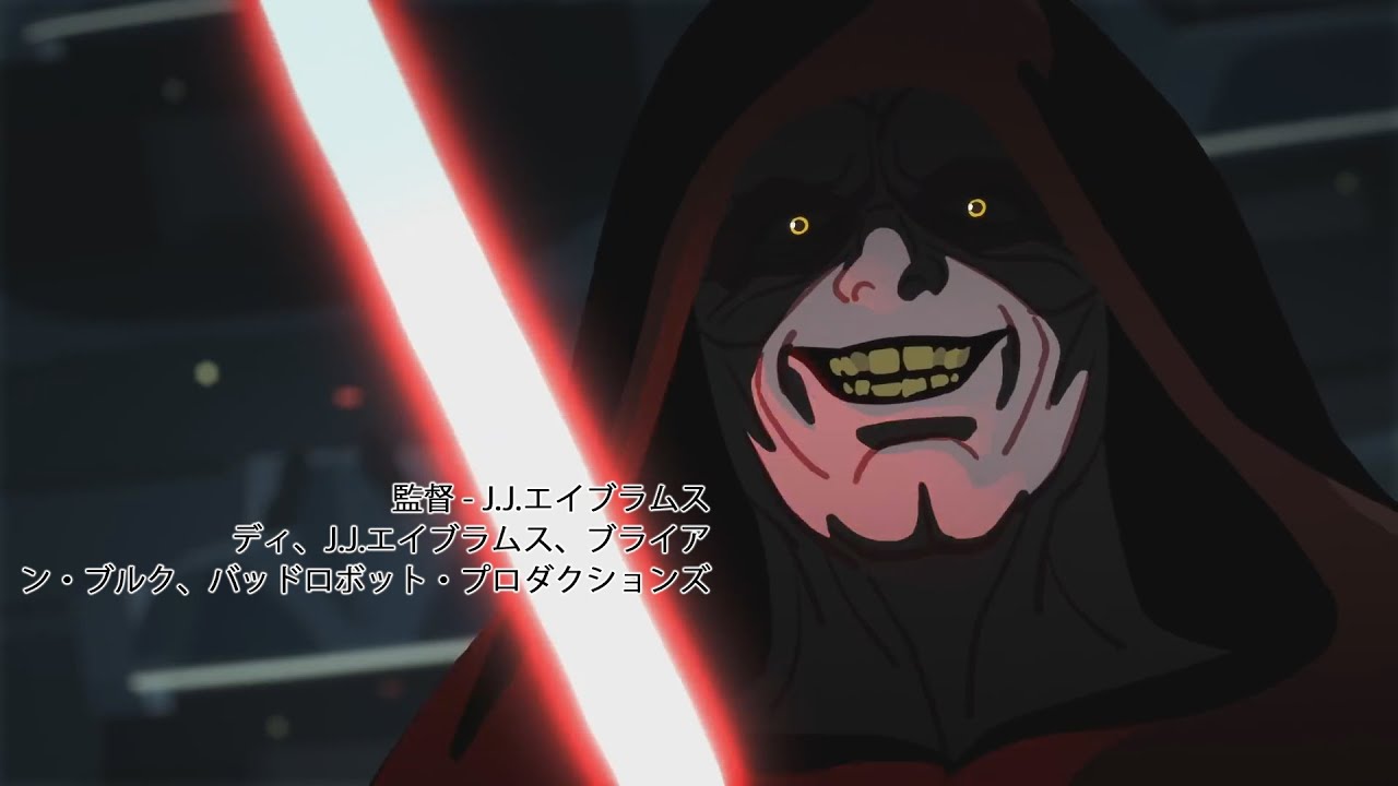 Star Wars Anime Opening - 