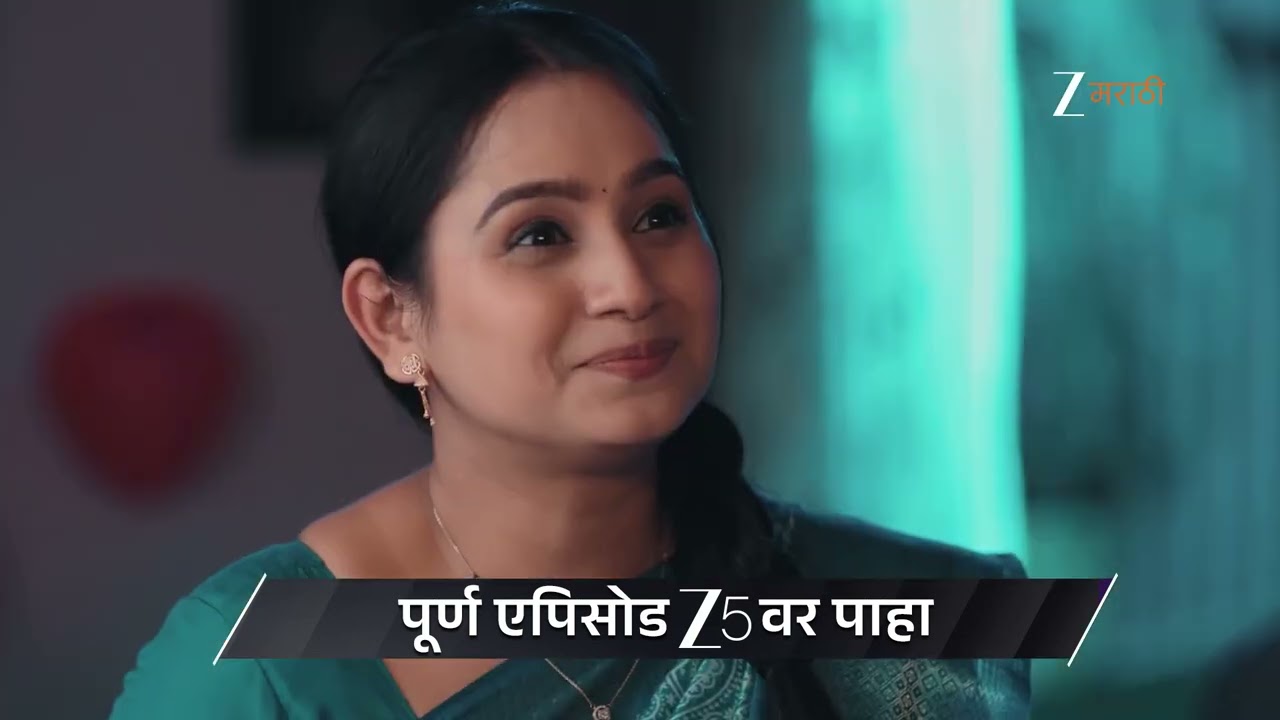 Lakshmi Niwas | Ep - 390 | Preview | Feb 07 2026 | Zee Marathi