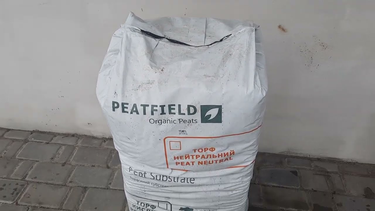 Торфяно-почвенная смесь для укоренения и доращивания саженцев винограда. Мой вариант, пропорции и др