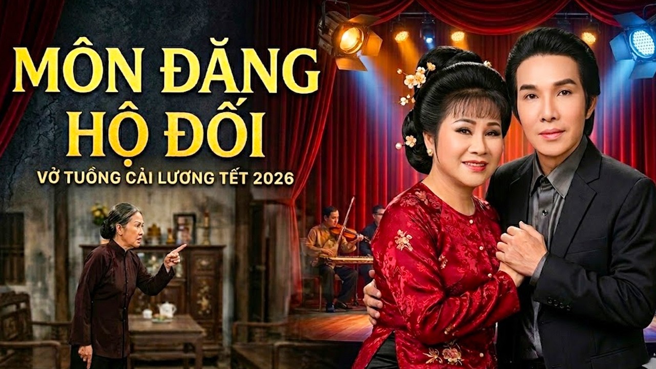 Cải Lương Tết 2026 | Cải Lương Cố NSƯT Vũ Linh - Tài Linh Hay 2026 | Cải Lương Hay | Cải Lương HTV
