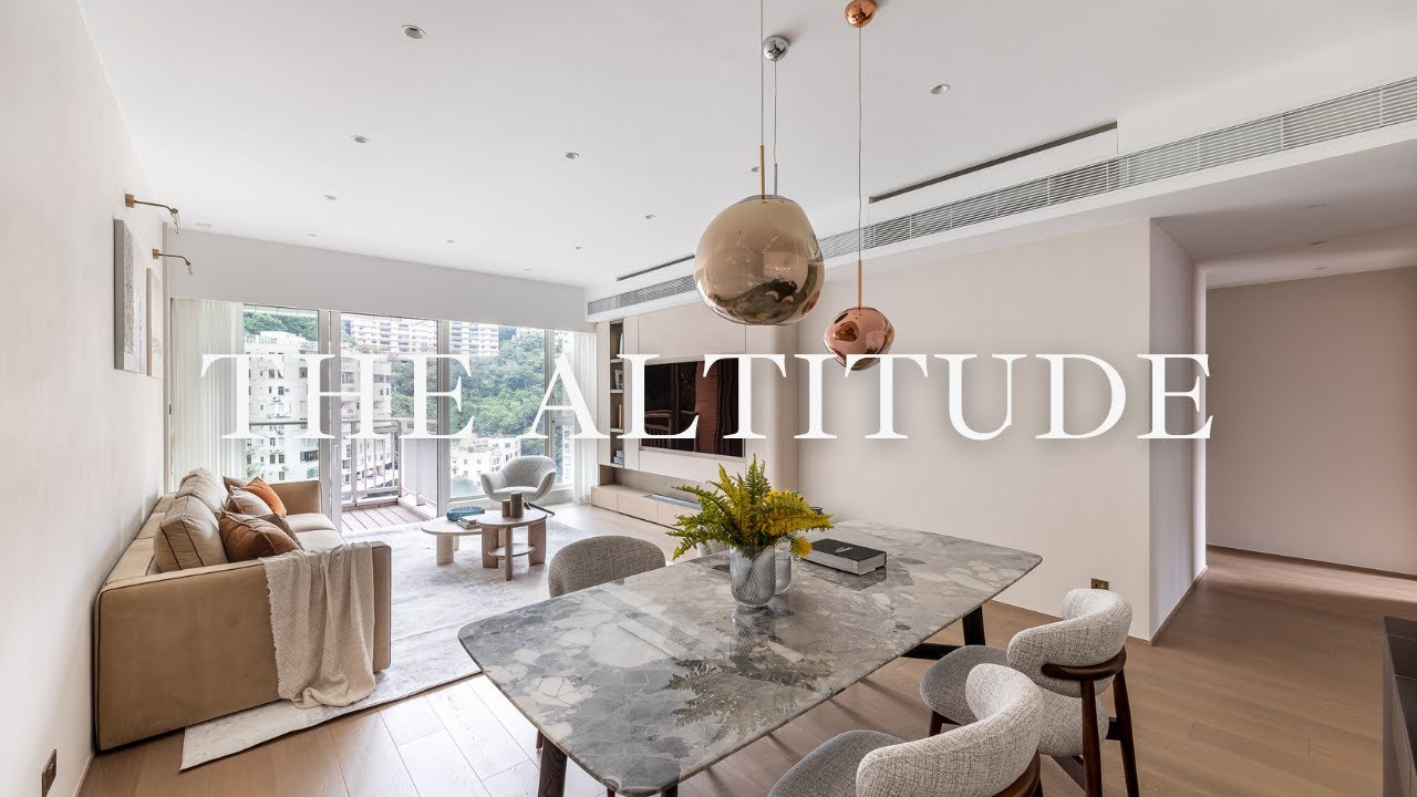 Grande Interior Design - The Altitude 紀雲峰