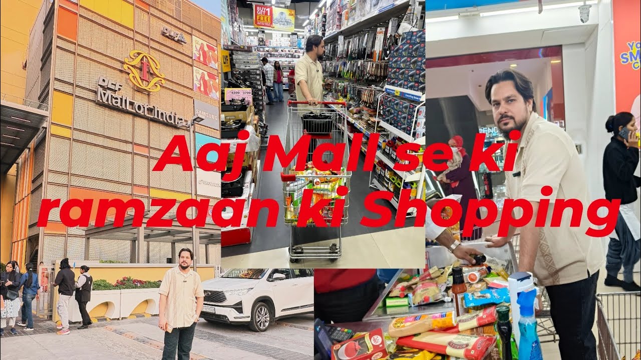 Aaj Mall se ki Ramzaan ki Shopping..#dailyvlogs #vlogging #lifeupdates @ak_vlogs7860