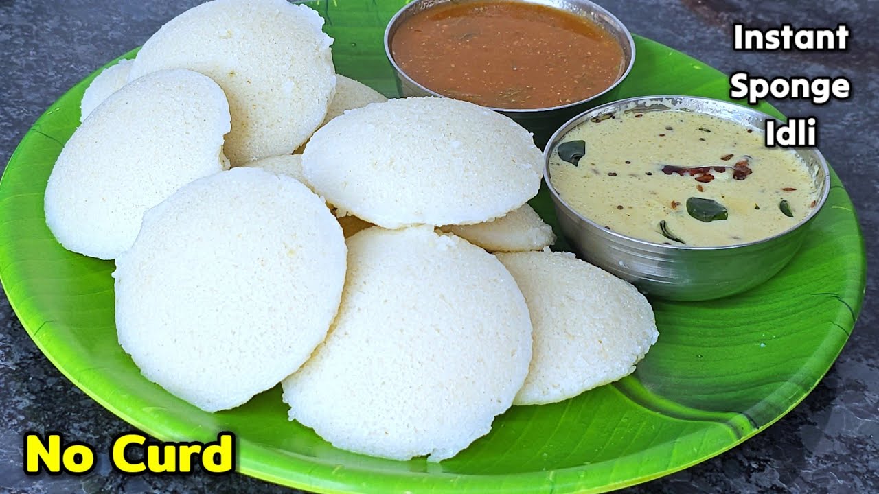 పెరుగు లేకుండా అప్పటికప్పుడు రెండే రెండు పదార్ధాలతో చేసే మెత్తటి ఇడ్లీ No curd instant idli - tiffin