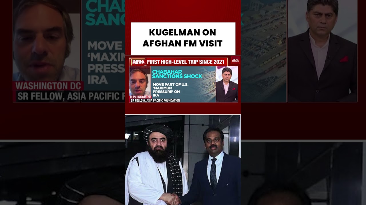 Michael Kugelman on #afghan FM Visit: Security, #chabahar Sanctions & #indiaafghanistan Ties