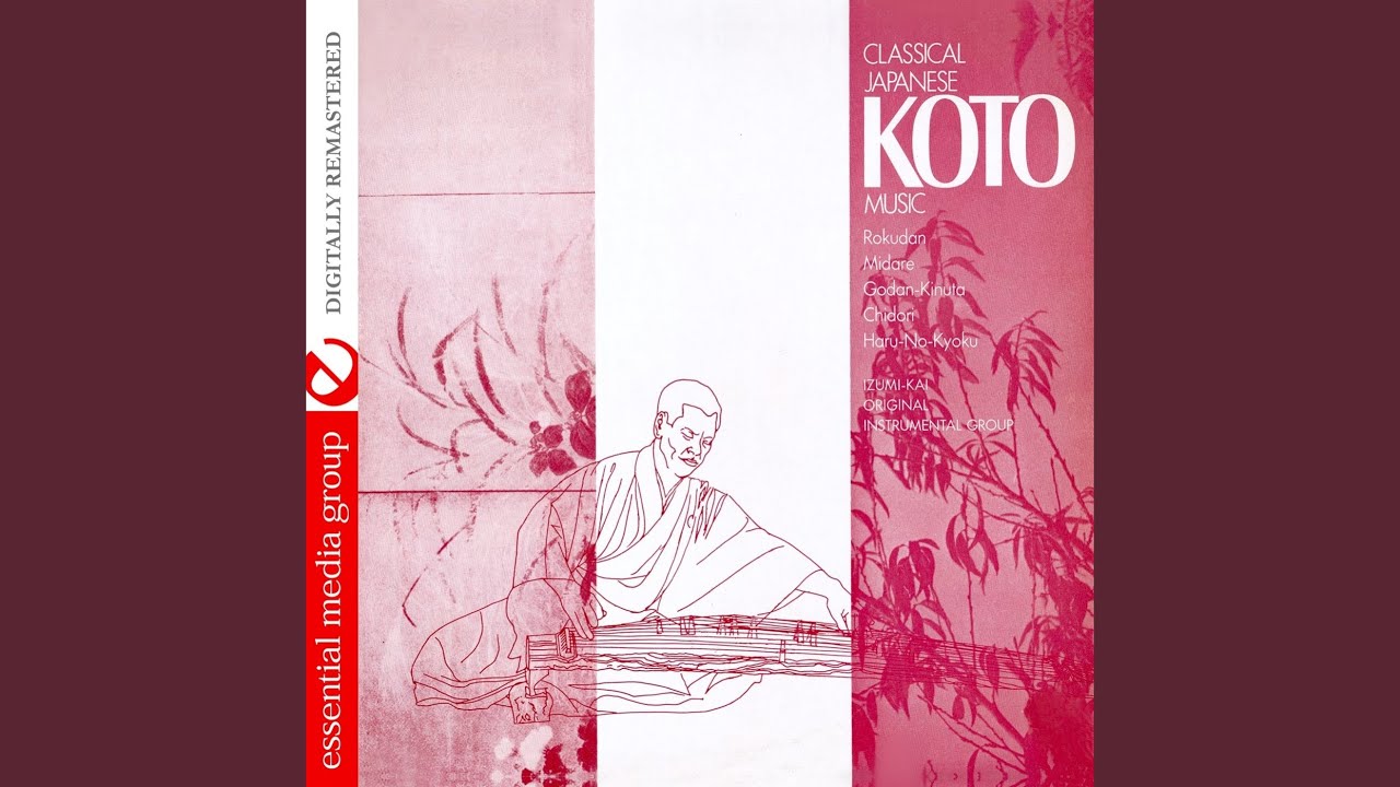 Rokudan