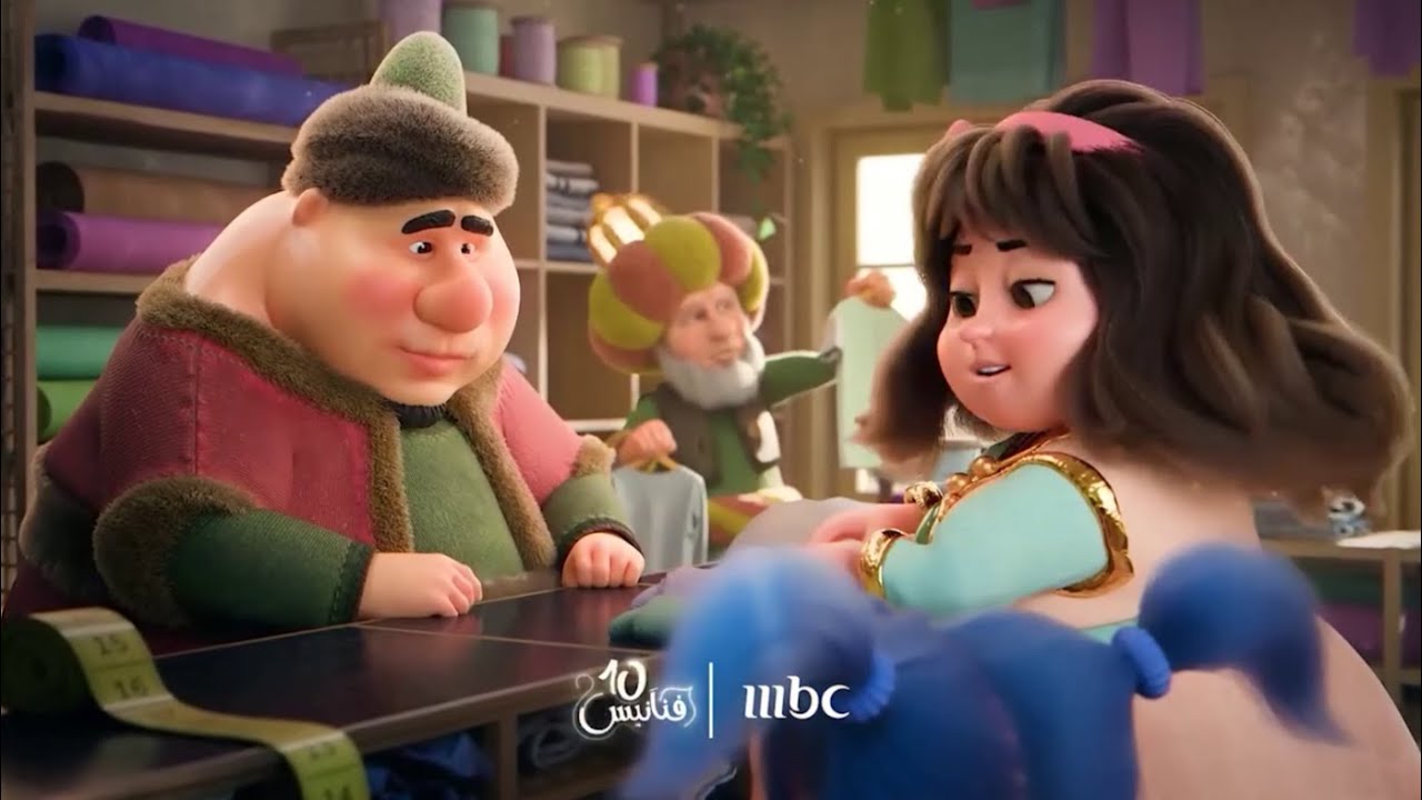 فنانيس MBC رمضان 2026 | شارع الأعشى | سوا سوا