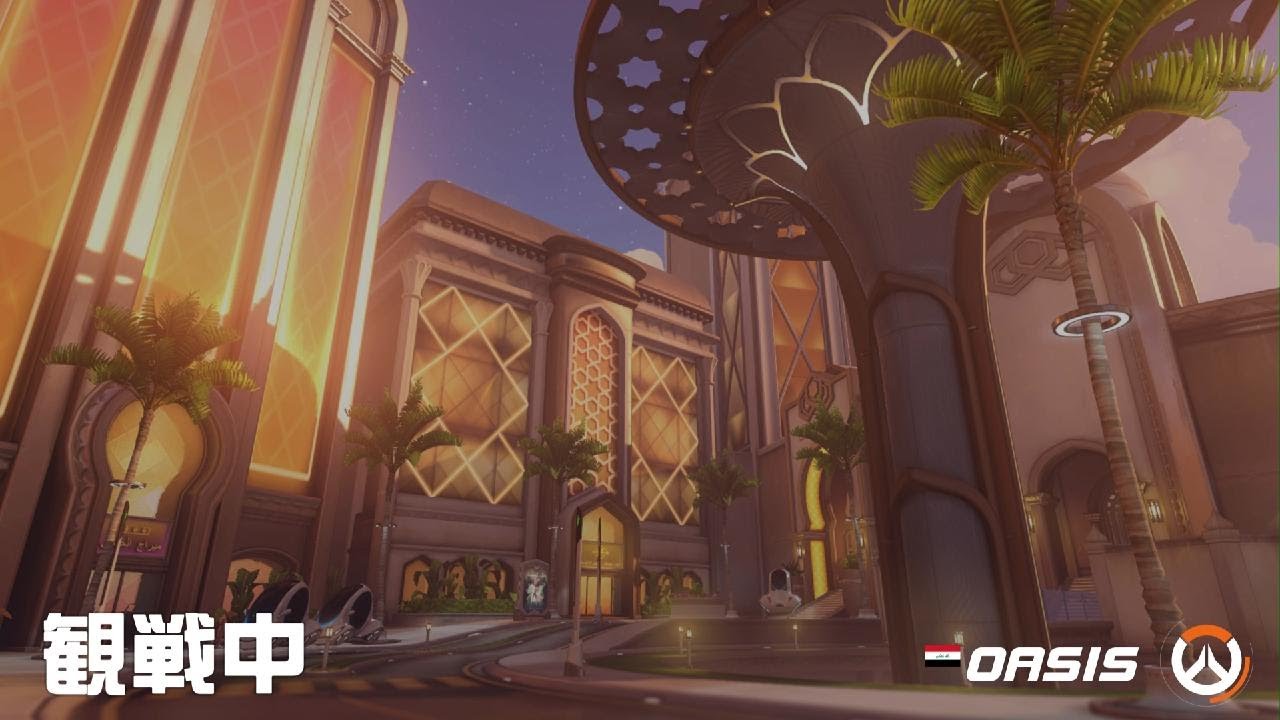 Overwatch:🍌OASIS  🍌Doom D.va