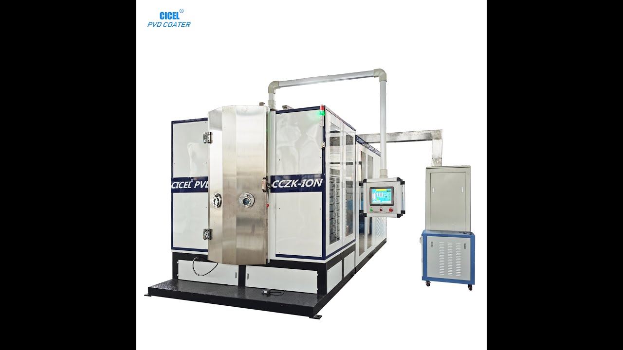 CICEL VACUUM  PVD vacuum coating machine for stainless steel water sink/cookware/utensil/kitchenware