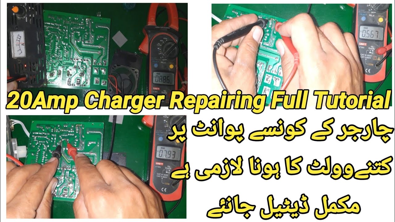 20Amp Battery Charger Repairing | 450v Capister and Mosfet Problem Solving Full Tutorial