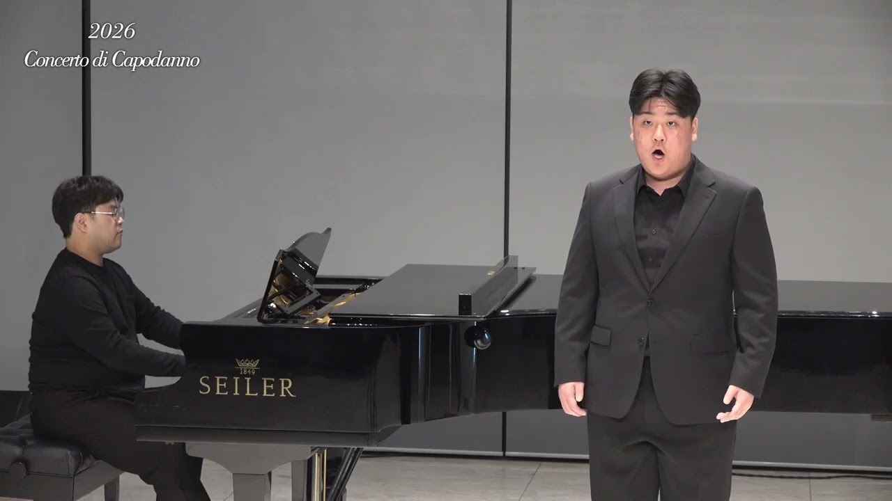 2026 이탈리아음악협회 신년음악회 03.테너 이다건 - 마중(윤학준), Alma del core(Caldara), Preghiera(Tosti)