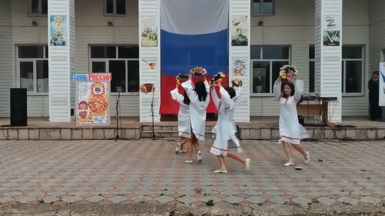 Танец: '' Матушка земля''