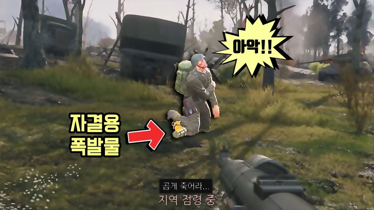 역대급 불리한 게임을 이기는 고인물의 수비법 (인리스티드 5티어 소련)