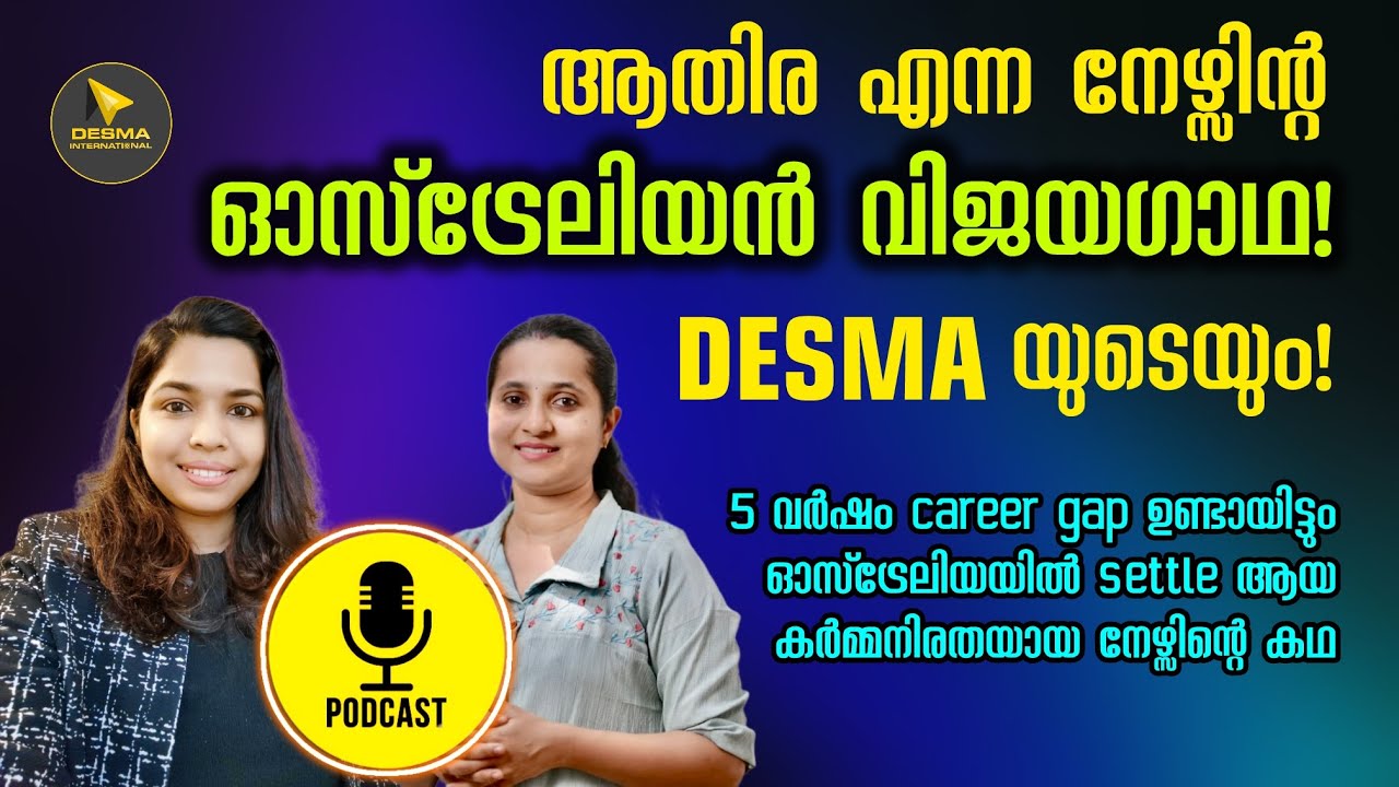 Athira’s Journey: From Dreams to Reality — Her Australian RN Success Story with DESMA International!