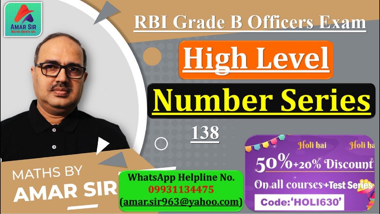 Number Series | High Level | RBI Grade B Officers (Memory Based) | By Amar Sir