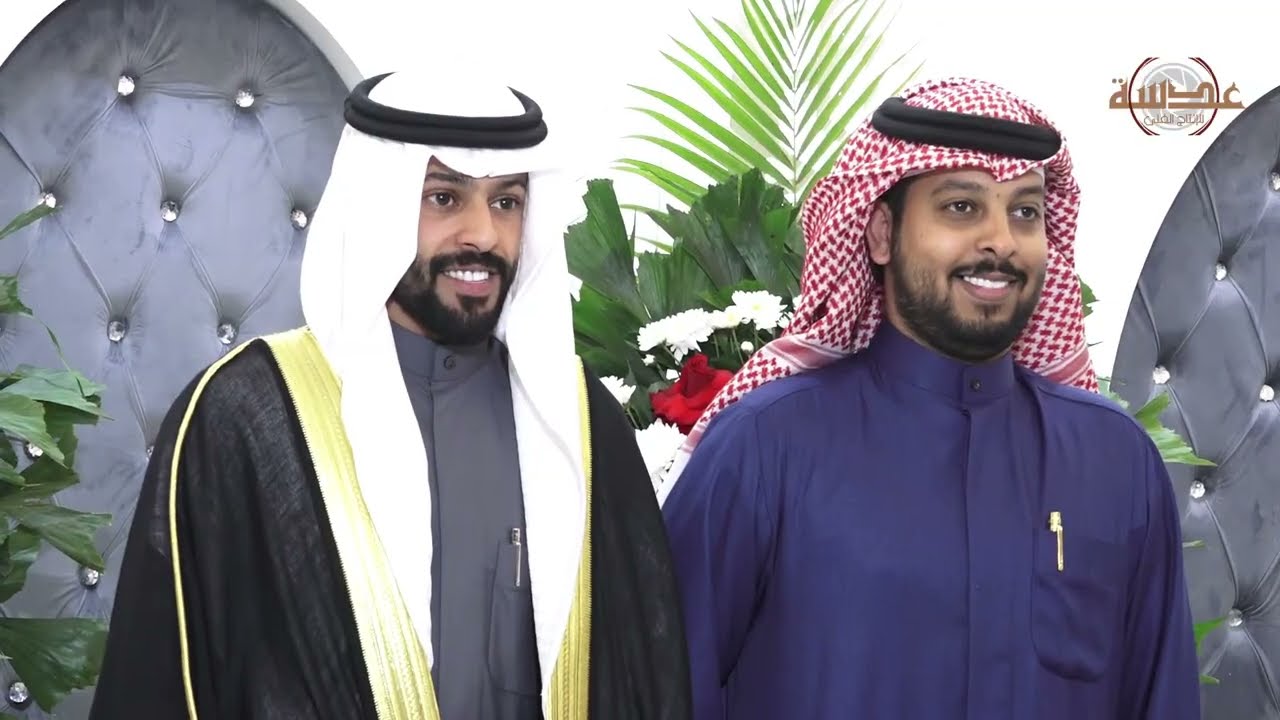 افراح المخلف - حفل زفاف - محمـد حمـدان  الرويعي - عدسة للانتاج الفني