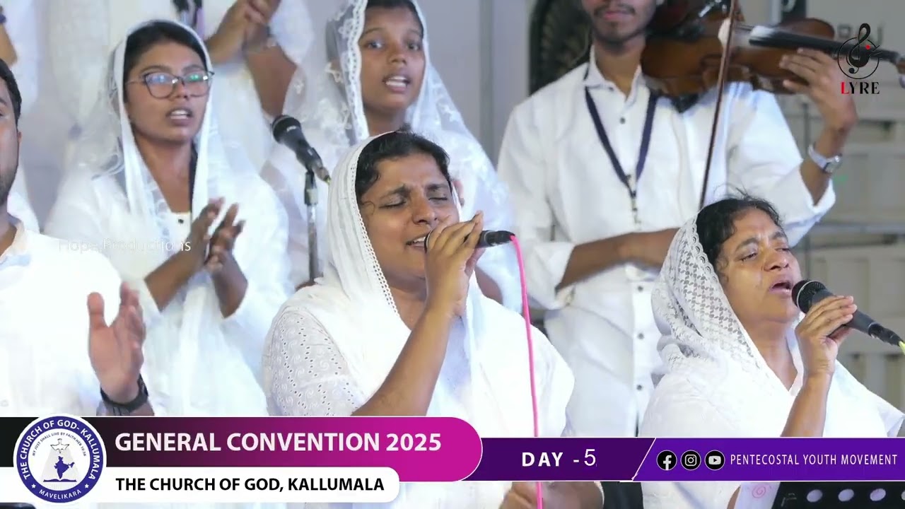 Kunjattin Thiru Rakthathal | കുഞ്ഞാട്ടിൻ തിരുരക്തത്താൽ | GENERAL CONVENTION 2025