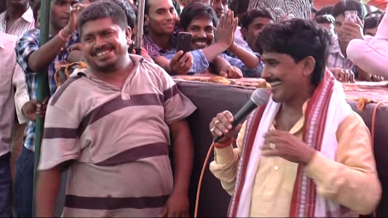 Sandar Dugola Bijendra giri and Avadhlal Sahni 2017