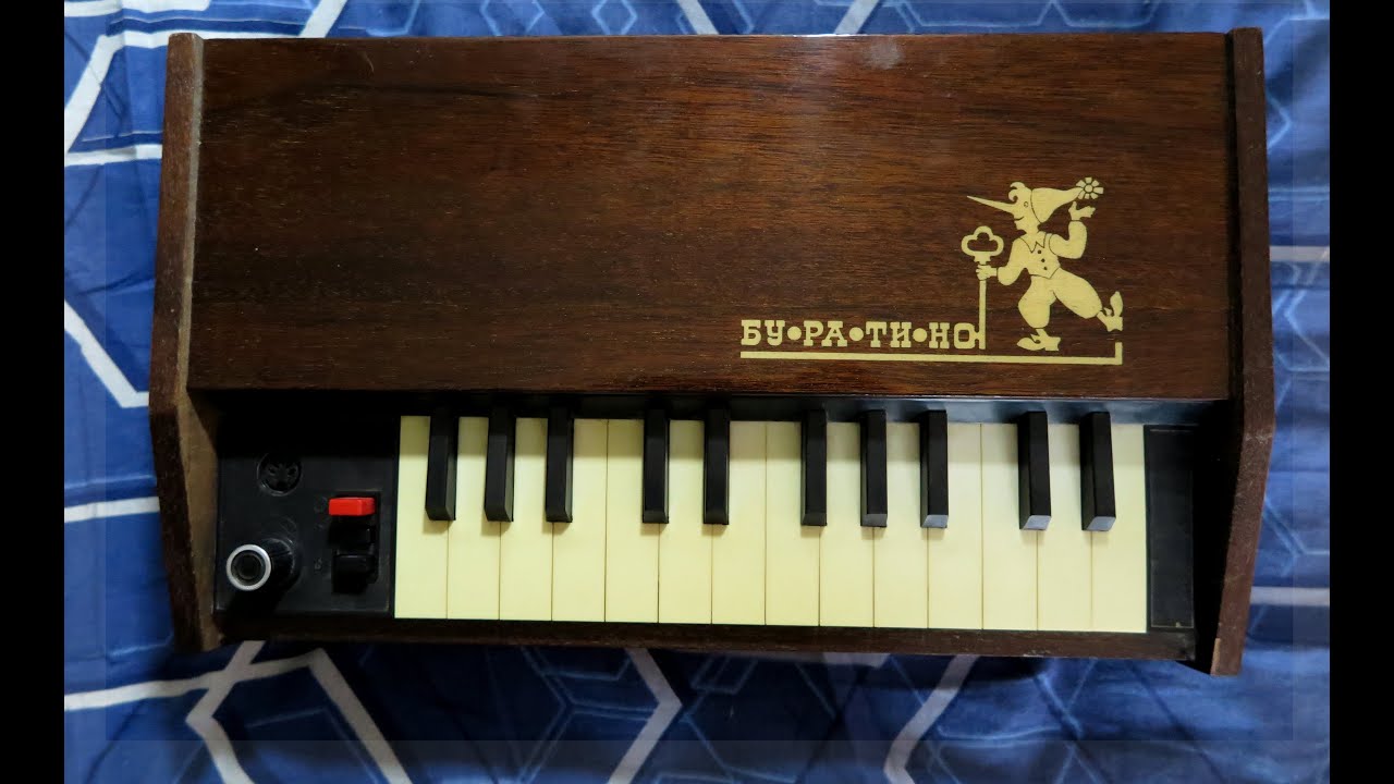 Buratino (Pinocchio) Soviet USSR children's analog synthesizer.