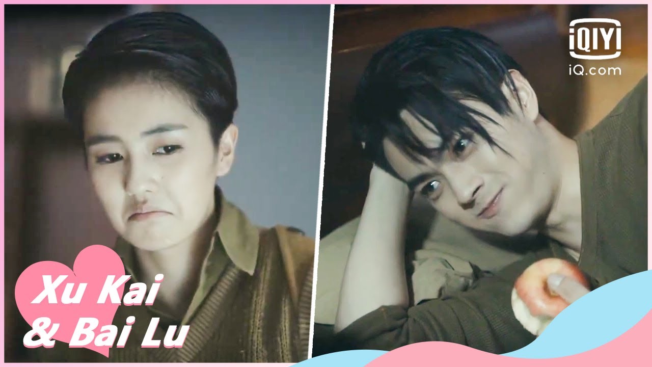 🥜Happy birthday | Arsenal Military Academy EP29 | iQiyi Romance