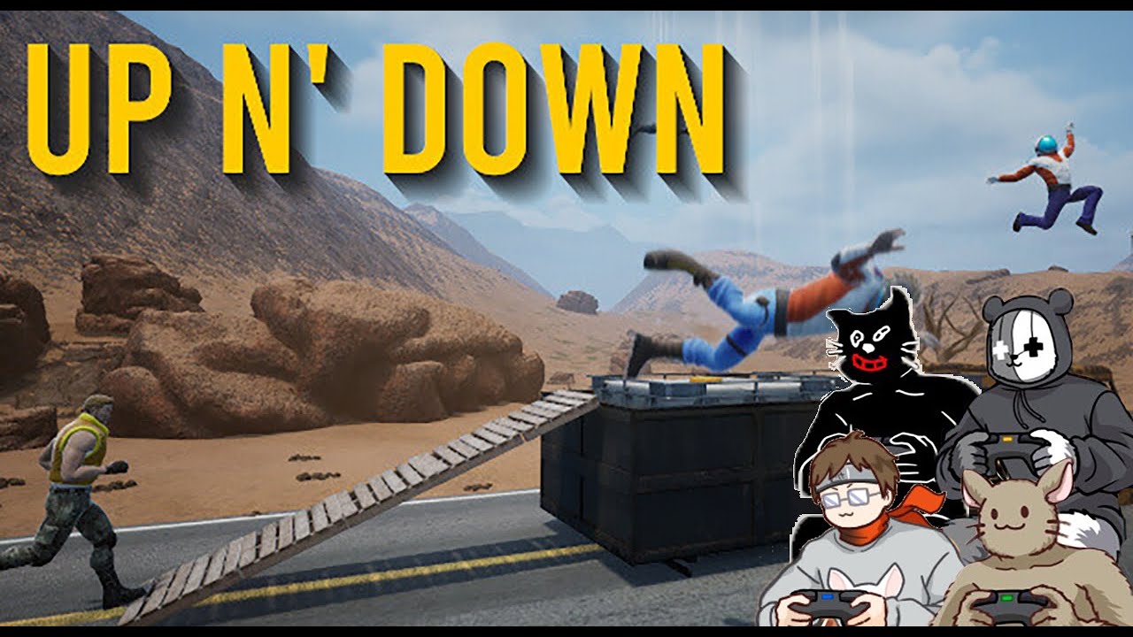 【Up N' Down】登れないとレースにならない上昇ゲーム