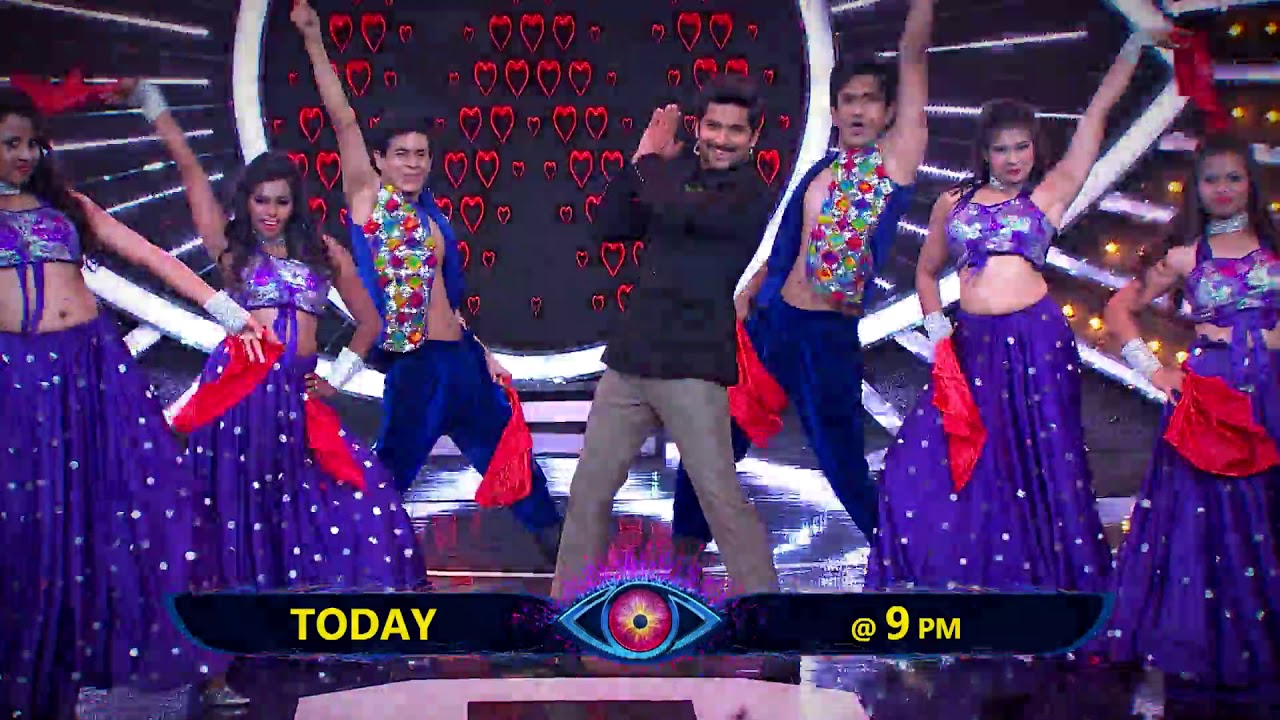 Entertain cheyalani Antahkaranashuddi tho fix ayaru 😉

#BiggBossTelugu2 at 9 PM