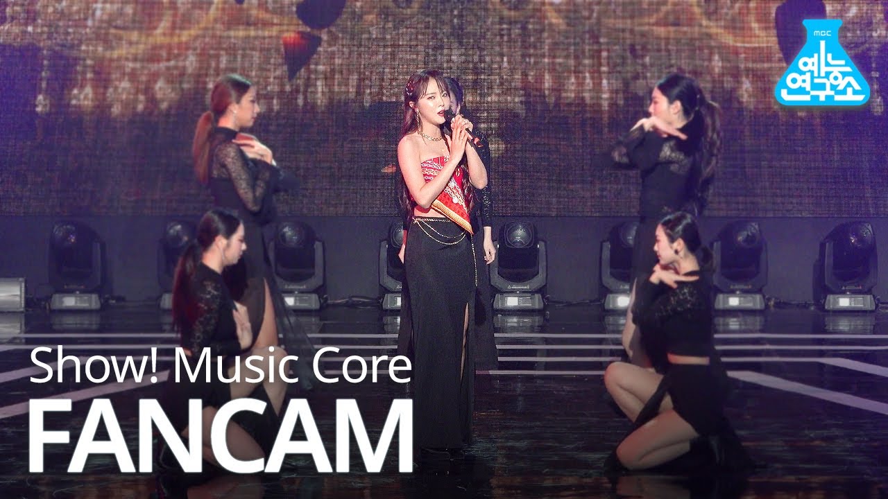 [예능연구소 직캠] HONGJINYOUNG - Love is like a petal, 홍진영 – 사랑은 꽃잎처럼 @Show!MusicCore 20200411