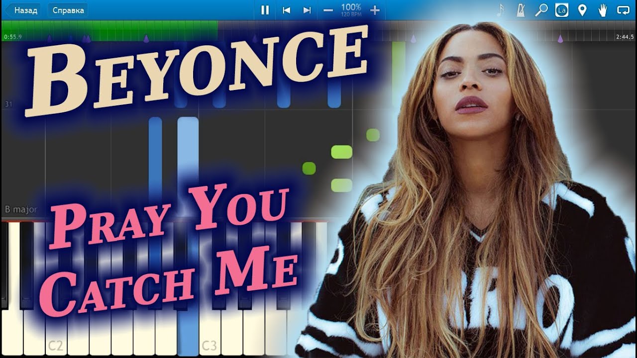 Beyonce - Pray You Catch Me [Piano Tutorial] Synthesia