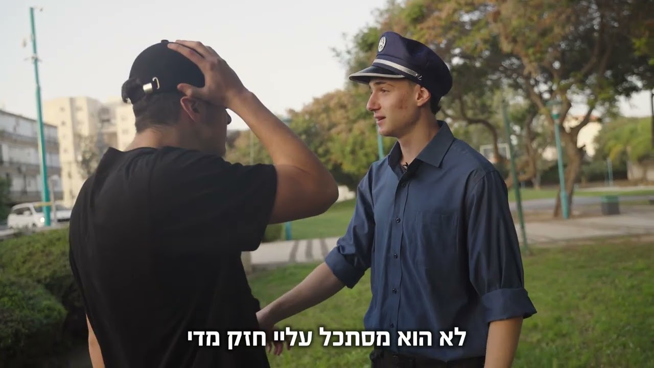יום בחיי אודי | קטע מתוך הכתרת שמיניתשפו צוות שבאב