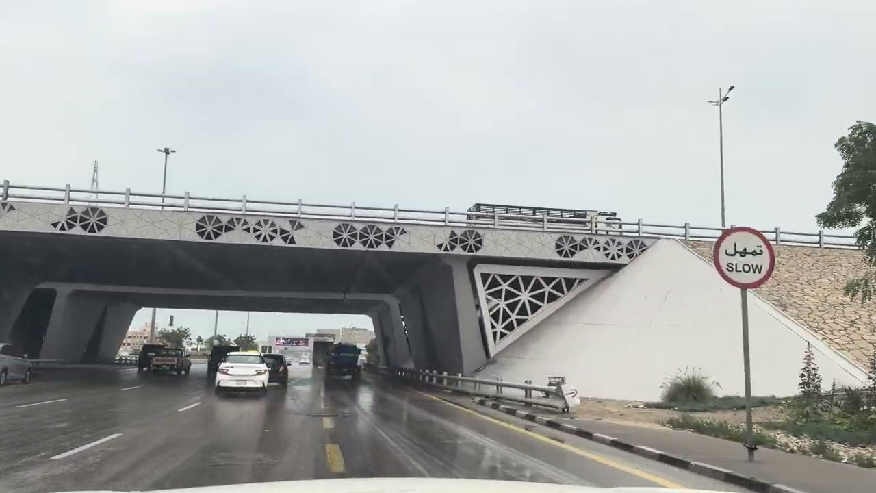 Dammam Rain الدمام في المطر 