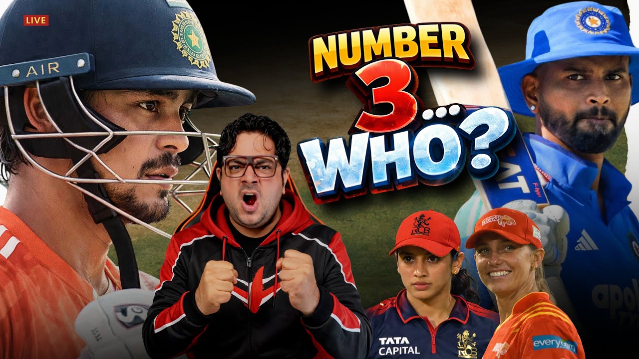 Ishan or Iyer कौन होगा Playing 11 में 🤓 मेरा T20 का Raja 