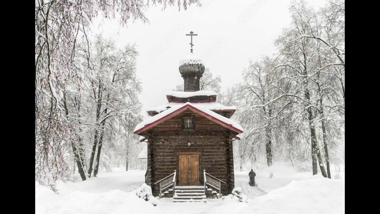 Vespers, Thursday after Sexagesima, 19 Feb.