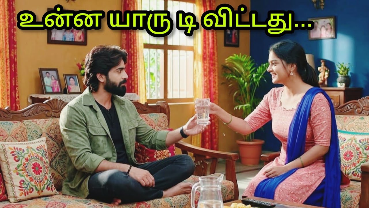 காவேரி வீட்டில் விஜய்,,காதலுக்கு பஞ்சமா என்ன ♥️ மகாநதி NextWeekPromo