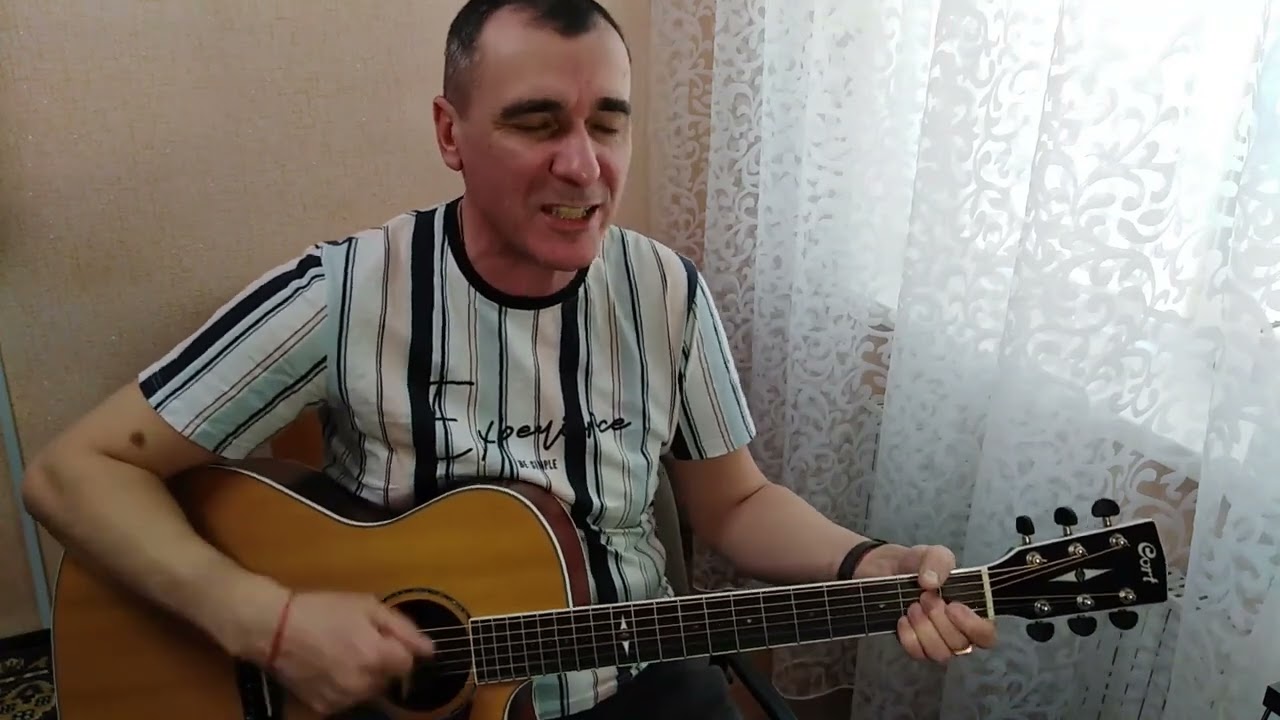 Калинов Мост - 