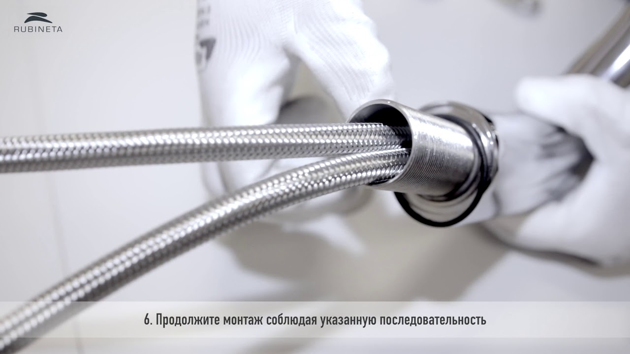 RUBINETA. МОНТАЖ СМЕСИТЕЛЯ ДЛЯ УМЫВАЛЬНИКА КРЕПЛЕНИЕ С ЦИЛИНДРОМ