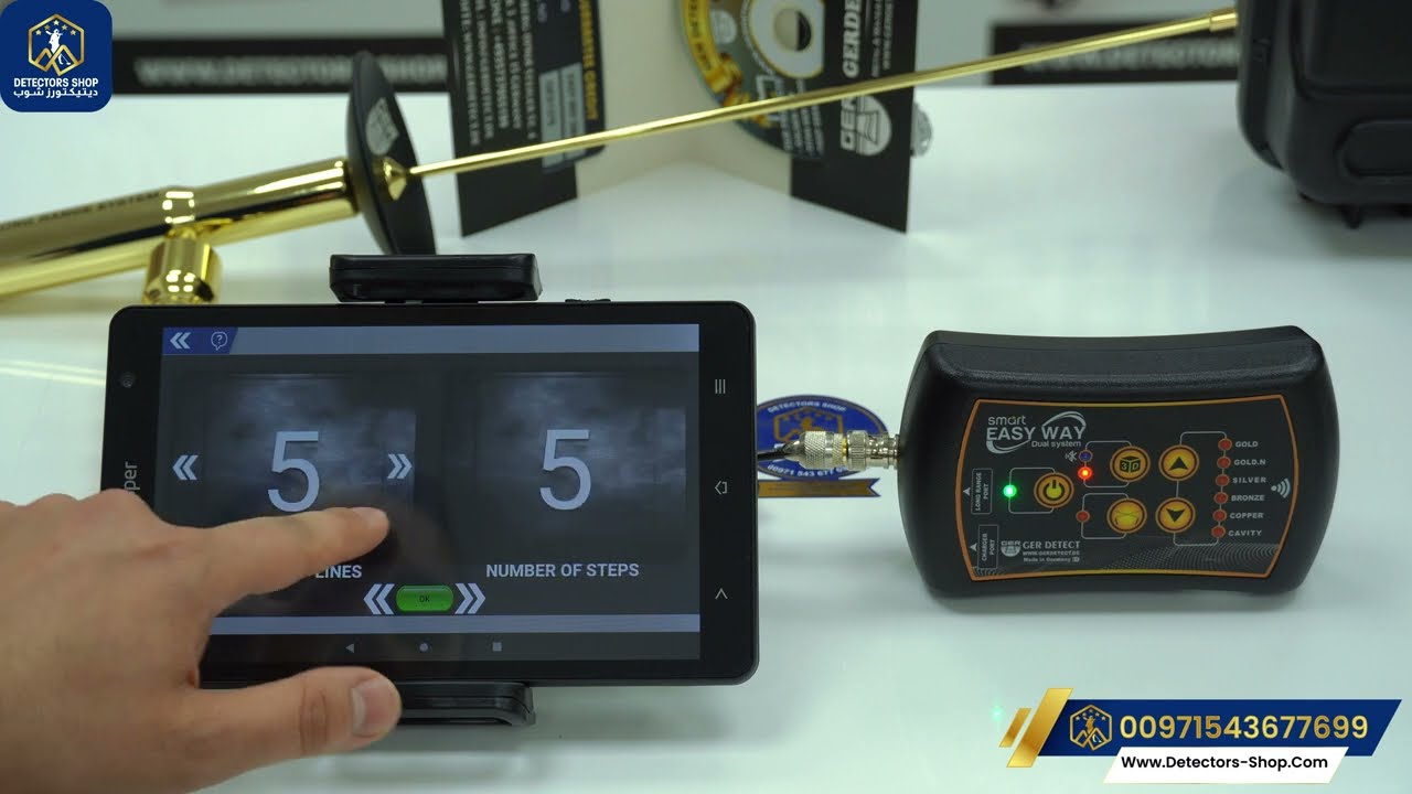 Easy way Smart Detector | The smallest device to detect gold and treasures - detectors shop