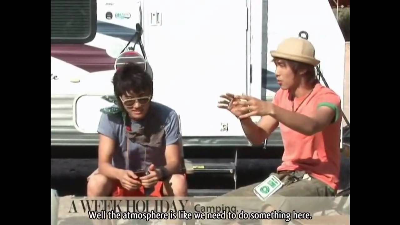 Homin, It's My Life