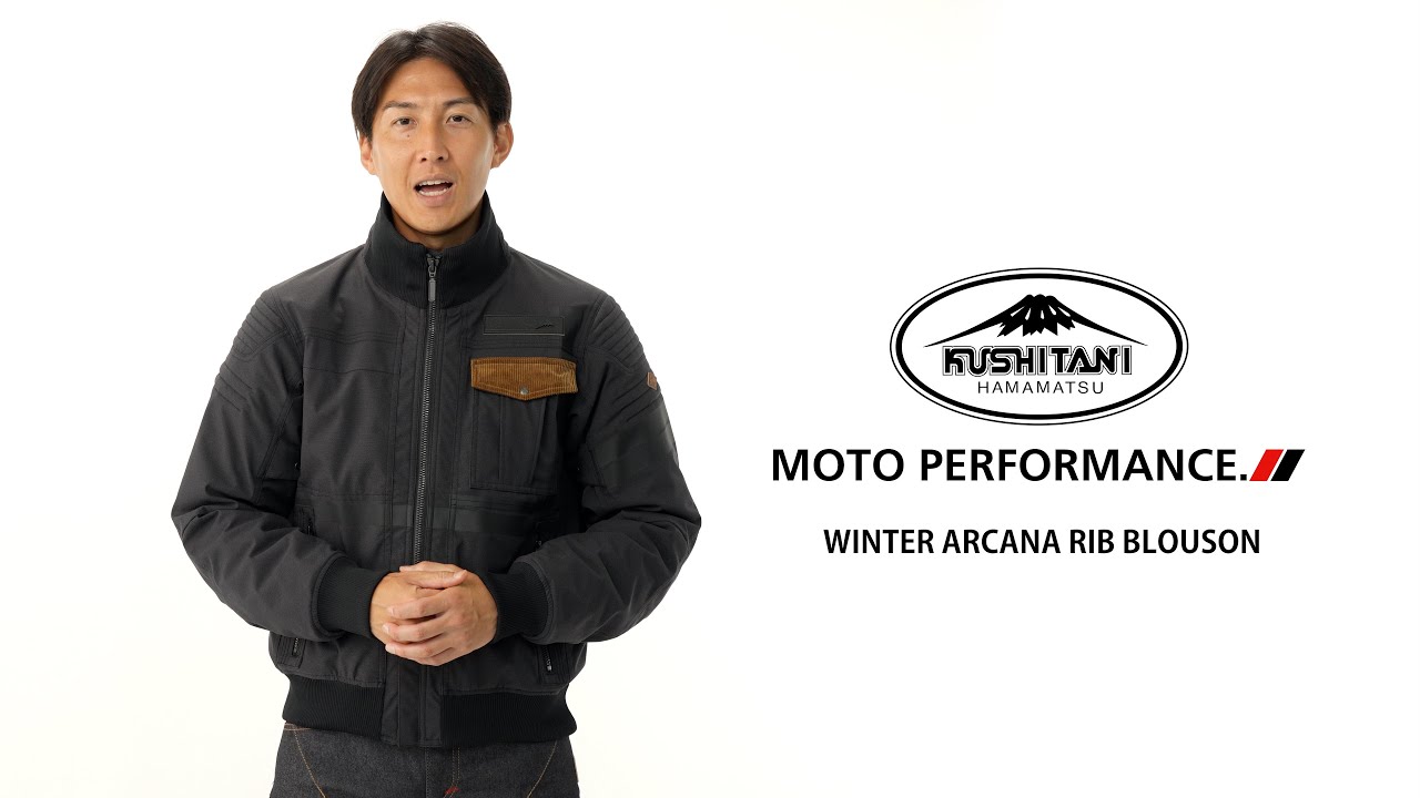 K-2853 ウインターアーカナリブブルゾン | WINTER ARCANA RIB BLOUSON