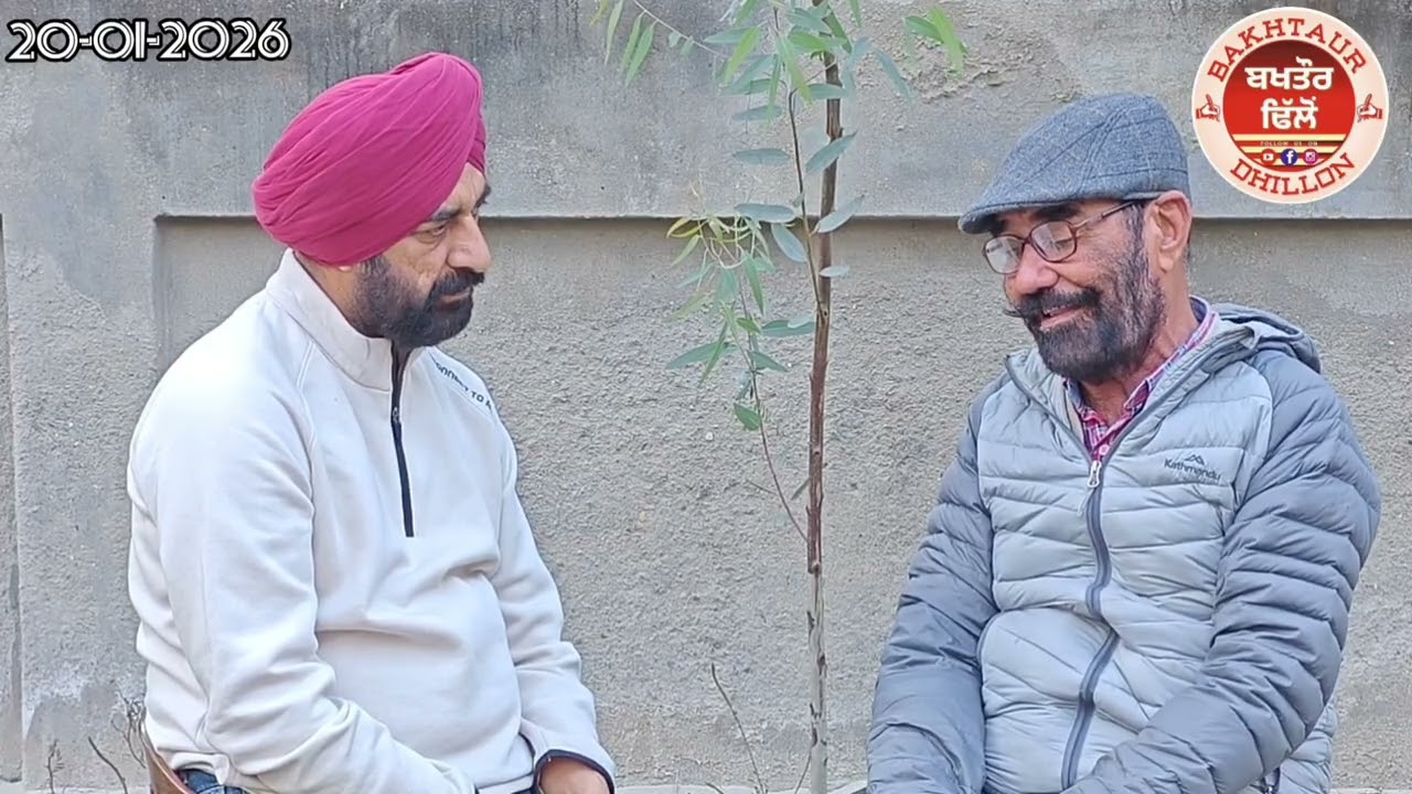 ਪਾਵਨ ਸਰੂਪਾਂ ਵਾਲੇ ਮਾਮਲੇ ਤੇ ਸਰਕਾਰ ਦਾ ਯੂਟਰਨ & ਪੰਜਾਬ ਕਾਂਗਰਸ ਦੇ ਆਗੂਆਂ ਨੂੰ ਹਾਈ ਕਮਾਂਡ ਨੇ ਕਿਉਂ ਕੀਤਾ ਤਲਬ ?