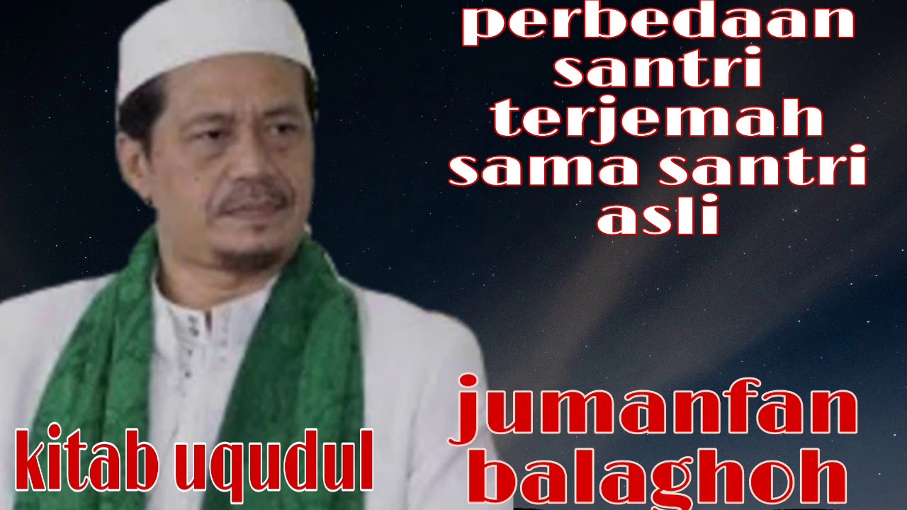 NGAJI BARENG KH ABUYA QURTUBI ZAILANI