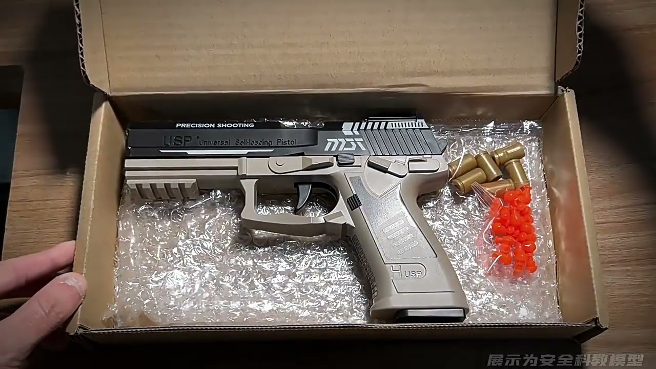 Unboxing Semi Automatic USP Soft Bullet Toy Gun