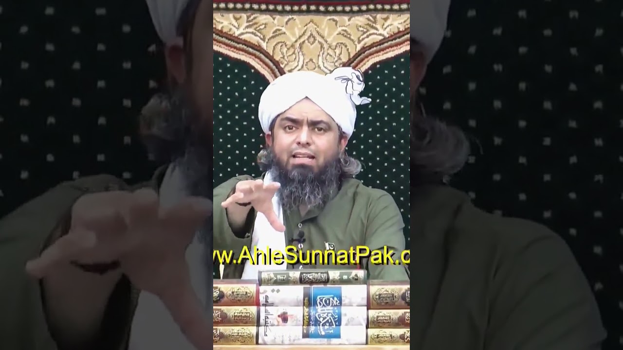 kya aik momin ki hurmat khana kabah sy zeada hai ???Engineer Muhammad Ali mirza 