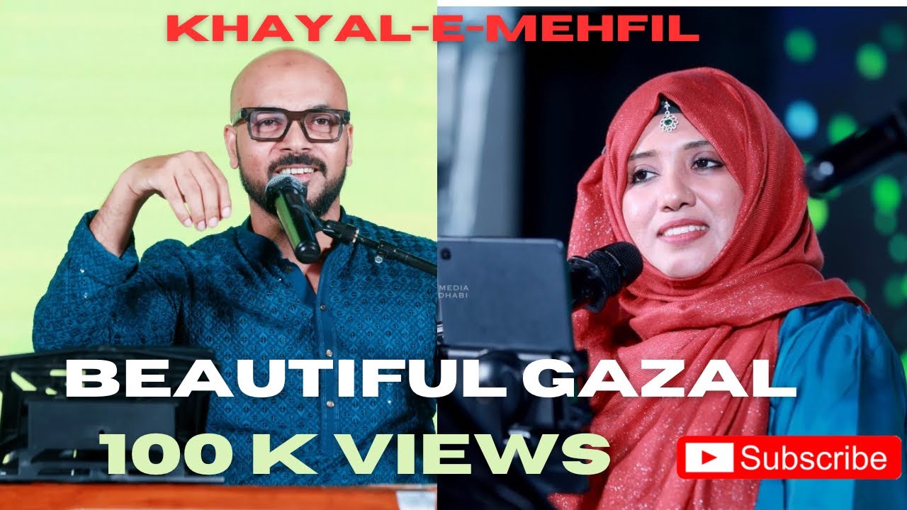 Rafta Rafta/Cover Version / Yoonus Bava / Nafla Sajid
