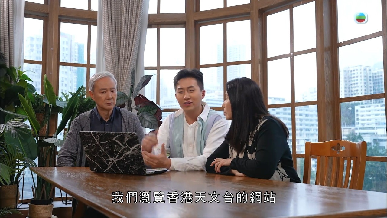 《好嘢港多啲》第二十八集