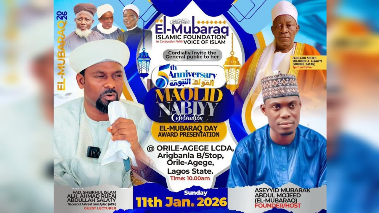 Afarite tv is live | El-Mubaraq Day 2026