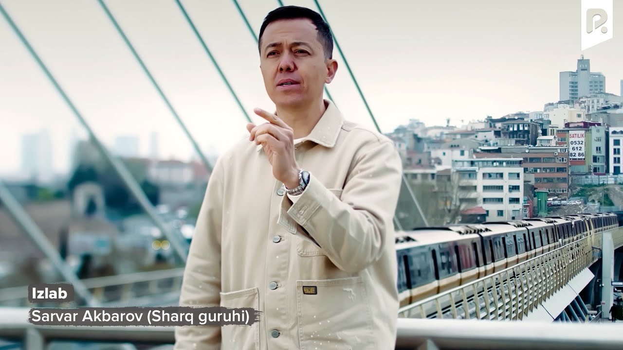 Sarvar Akbarov (Sharq guruhi) - Izlab | Сарвар Акбаров (Шарк гурухи) - Излаб