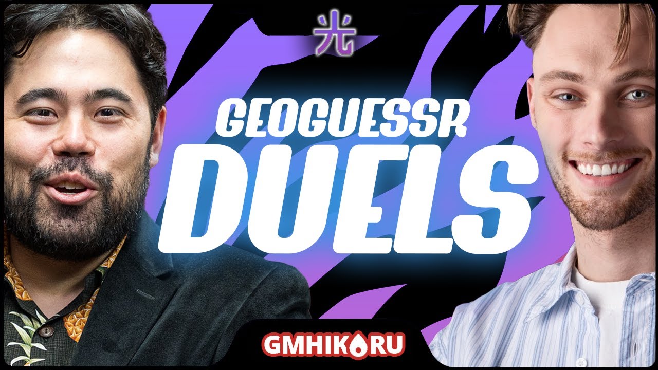 Хикару получает самый удачный забег GeoGuessr