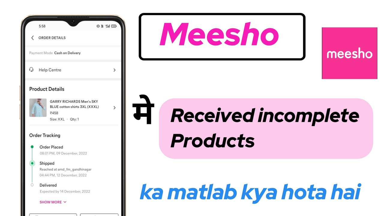 received incomplete product in Hindi