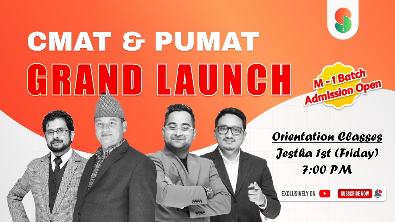 Launching CMAT & PUMAT 2083 || Orientation Classes || M1 Batch Admission Open